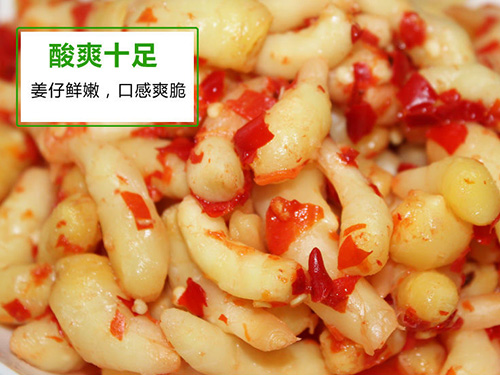 酸辣姜仔 酸辣姜仔