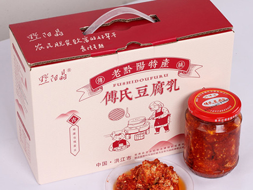 黔陽瞐豆腐乳 黔陽瞐豆腐乳