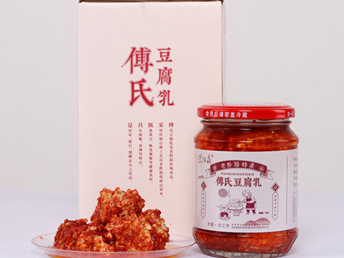 黔陽瞐豆腐乳 黔陽瞐豆腐乳