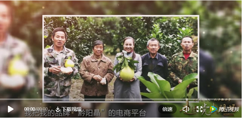 視頻丨走播安江農(nóng)校，追尋那顆永恒的初心